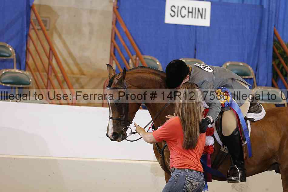Proof 14r12_7586