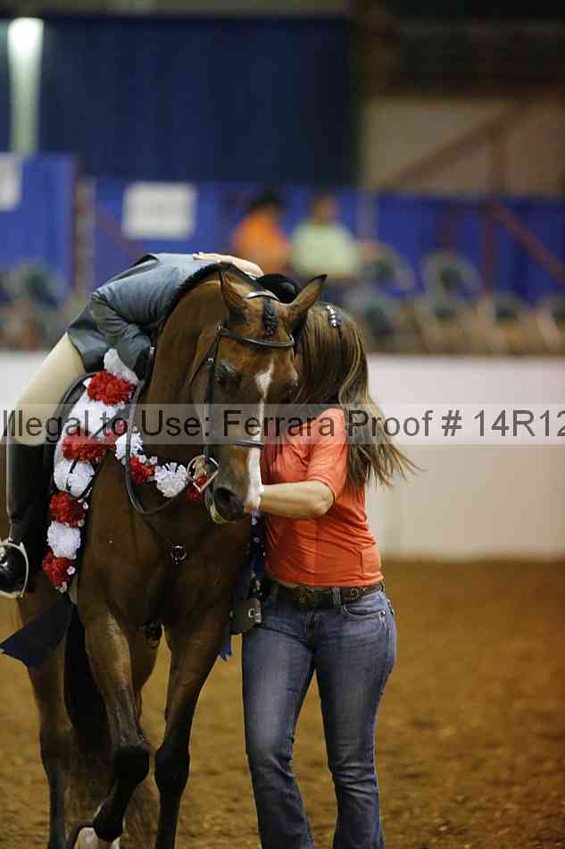 Proof 14r12_7590