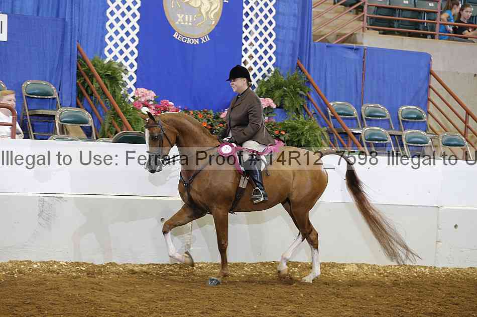 Proof 14r12_7598