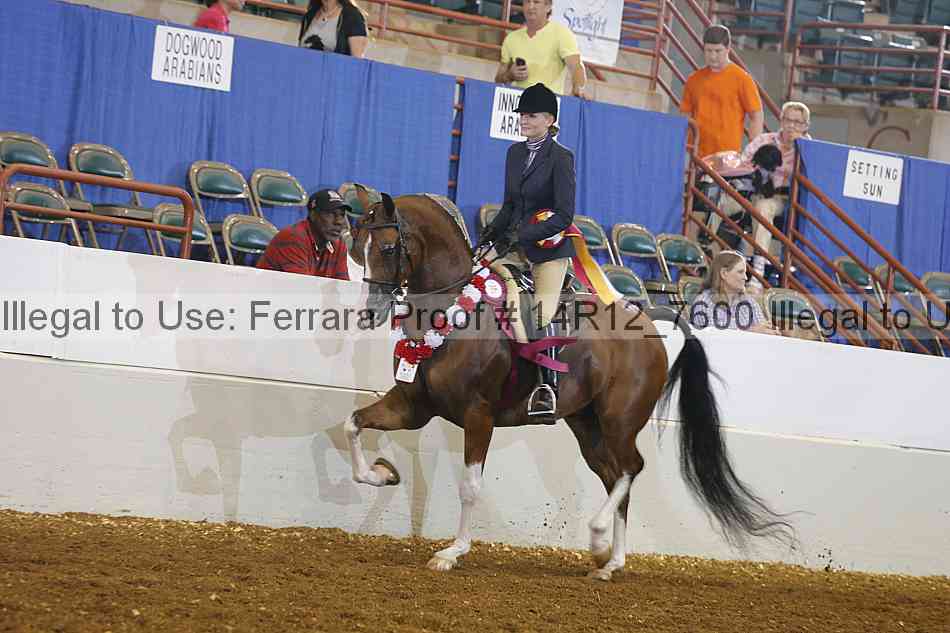 Proof 14r12_7600