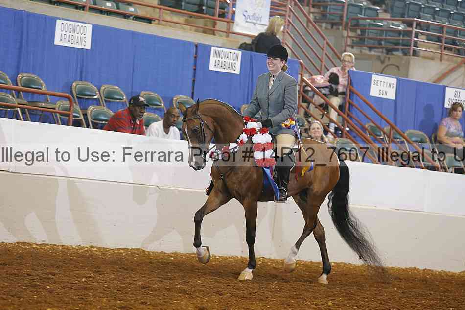 Proof 14r12_7607