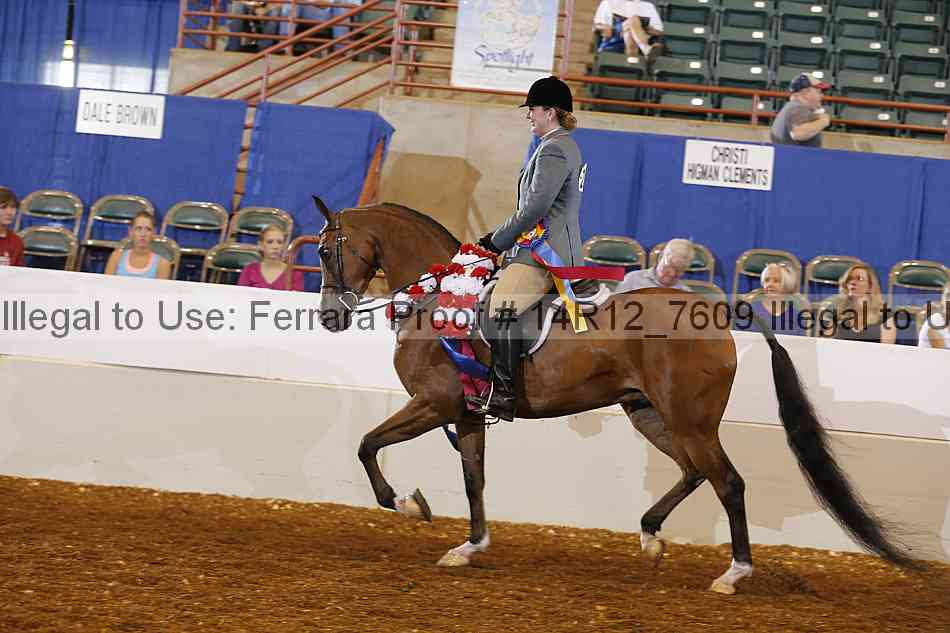 Proof 14r12_7609