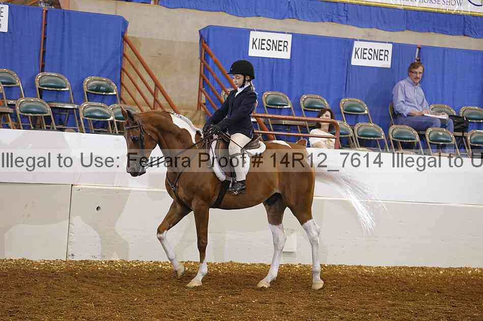 Proof 14r12_7614