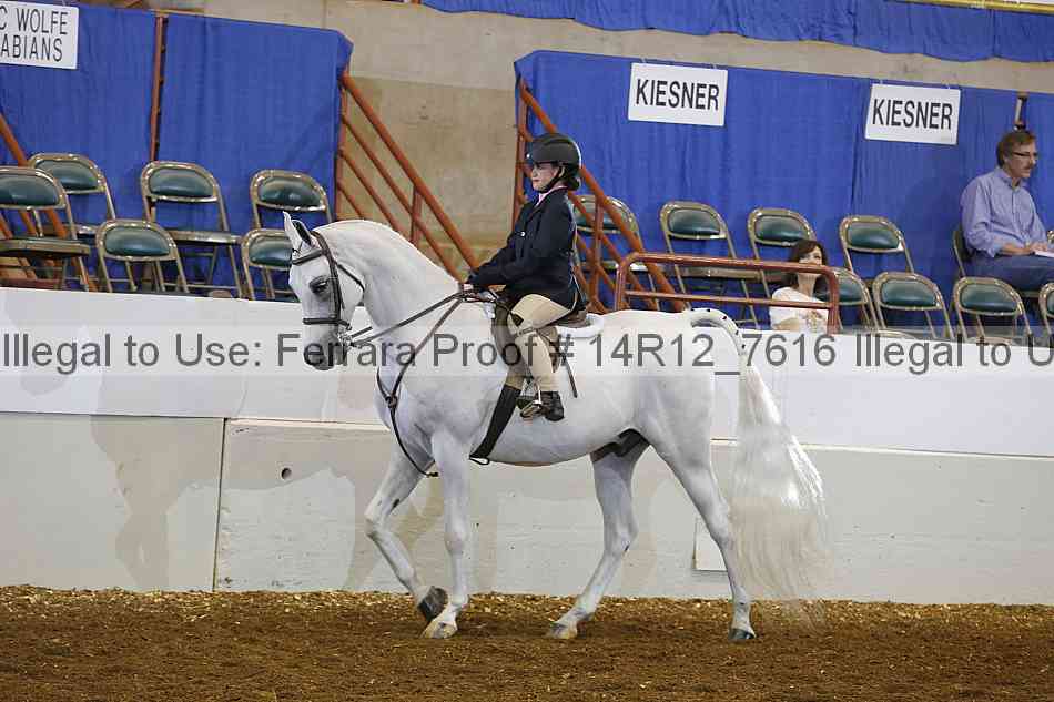 Proof 14r12_7616