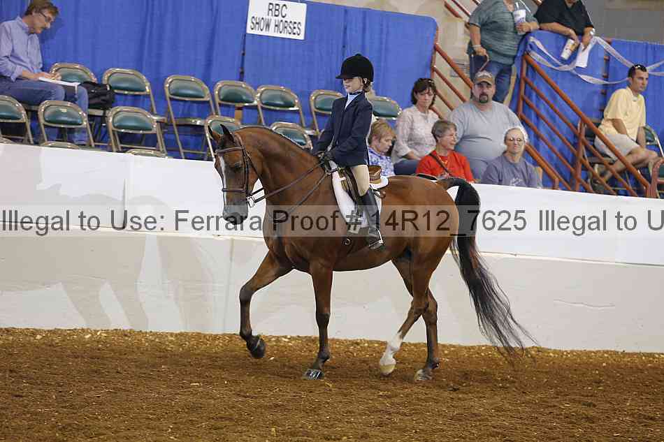 Proof 14r12_7625