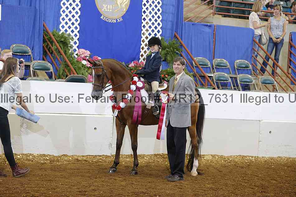 Proof 14r12_7631
