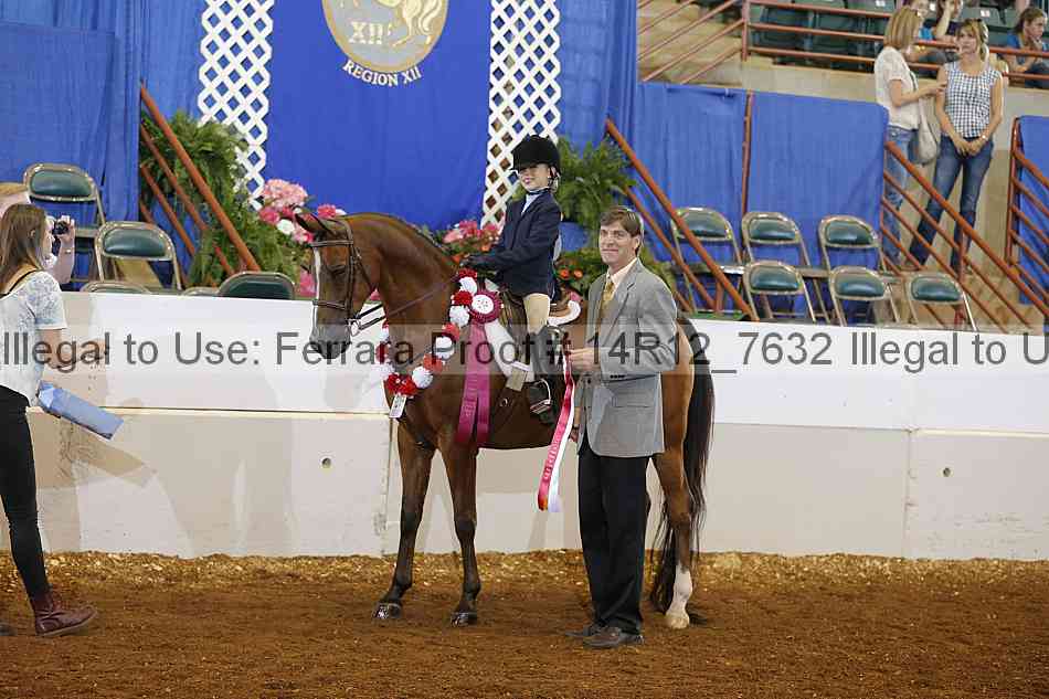 Proof 14r12_7632
