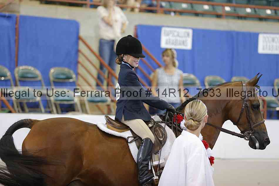 Proof 14r12_7633