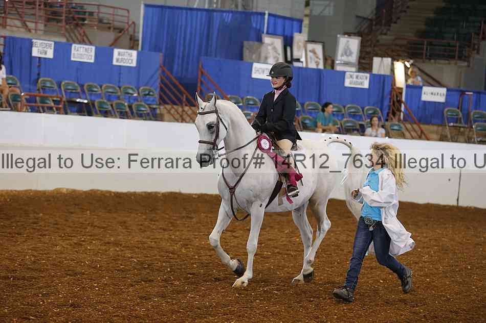 Proof 14r12_7634