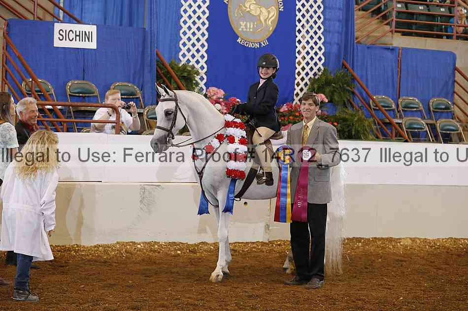 Proof 14r12_7637