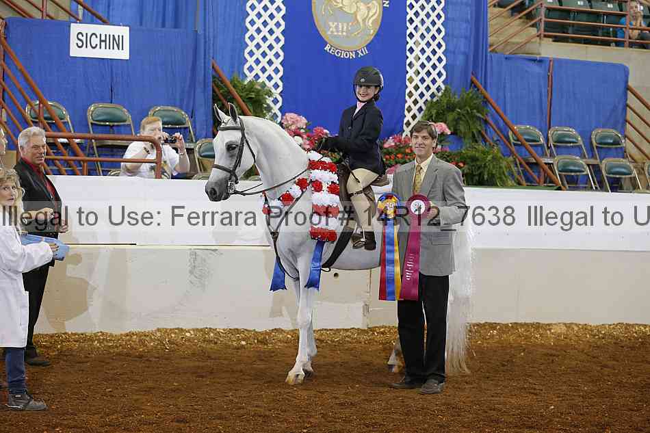 Proof 14r12_7638