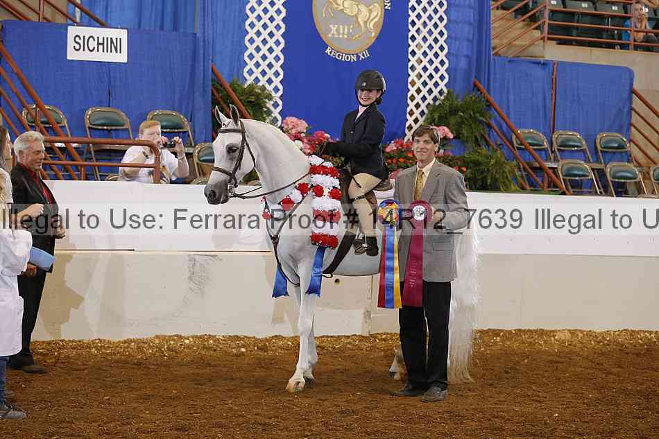 Proof 14r12_7639