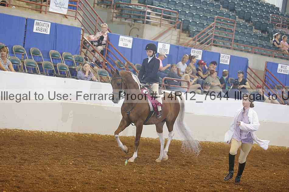 Proof 14r12_7644