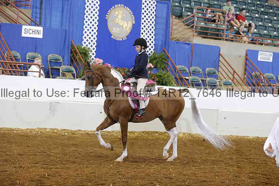 Proof 14r12_7646