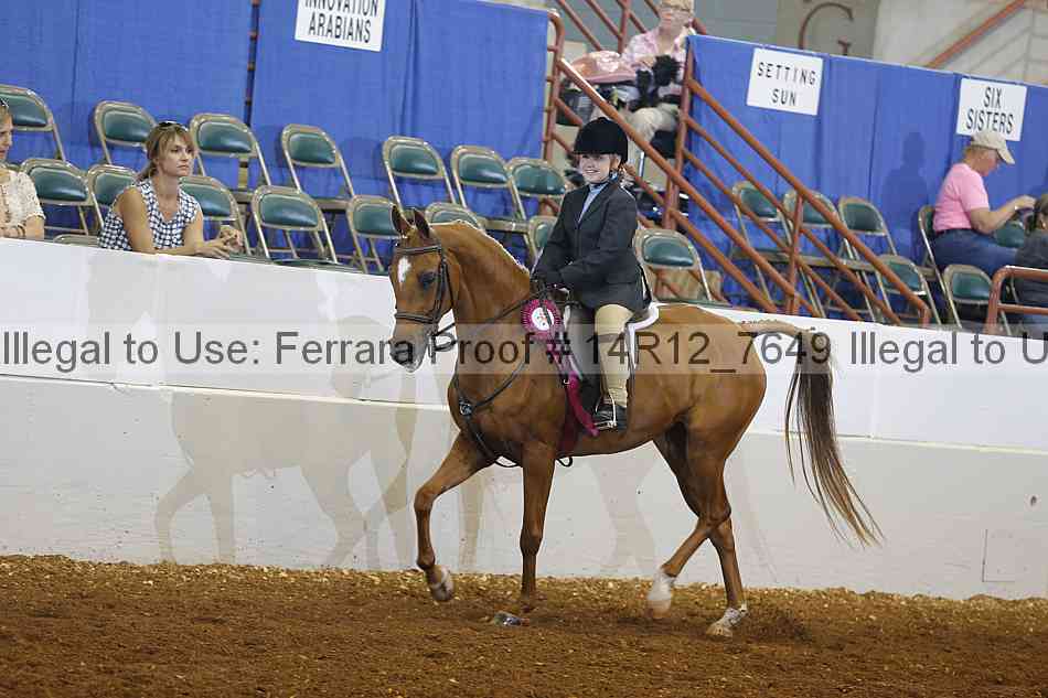 Proof 14r12_7649