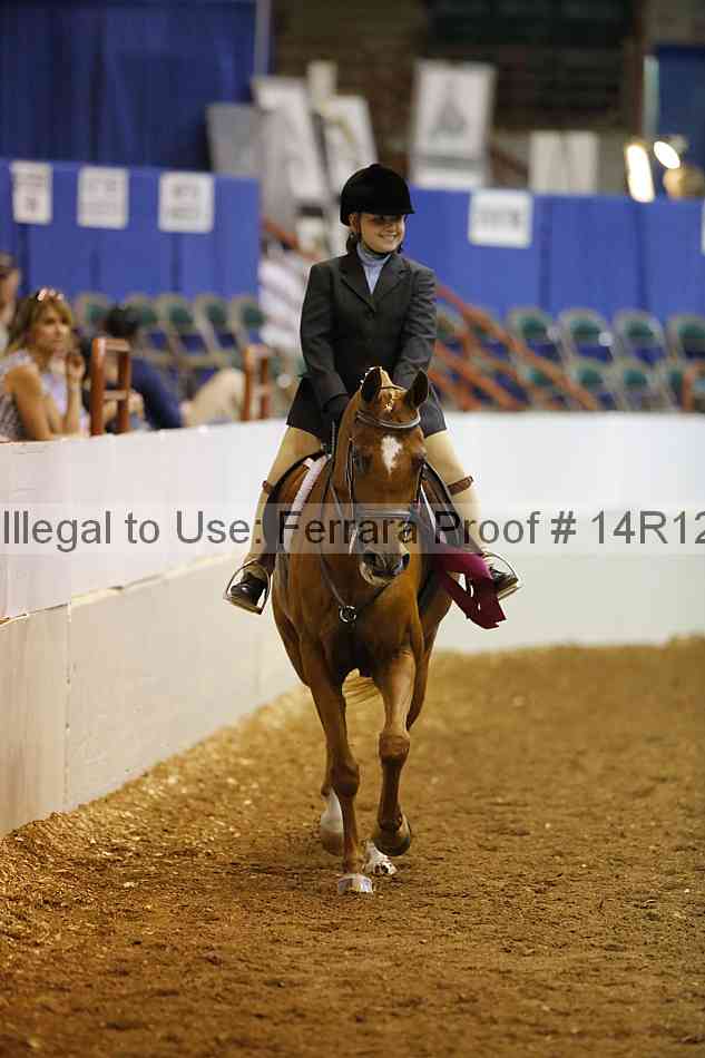 Proof 14r12_7651
