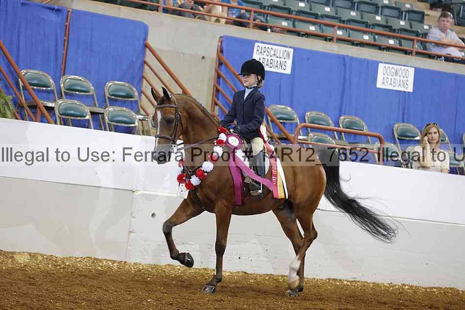 Proof 14r12_7652