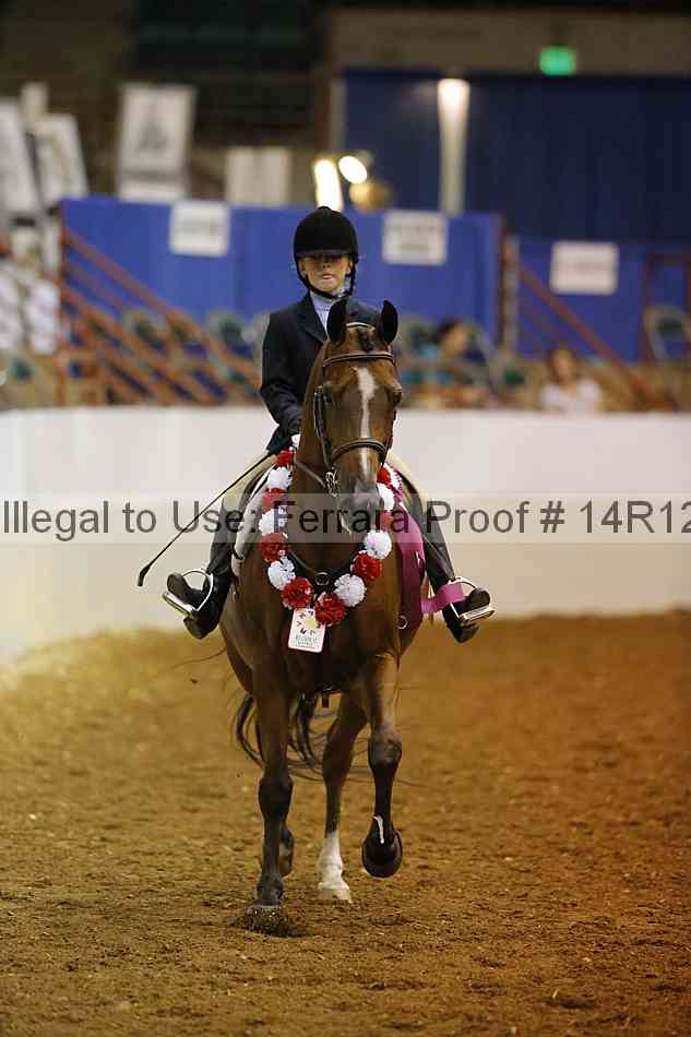 Proof 14r12_7659