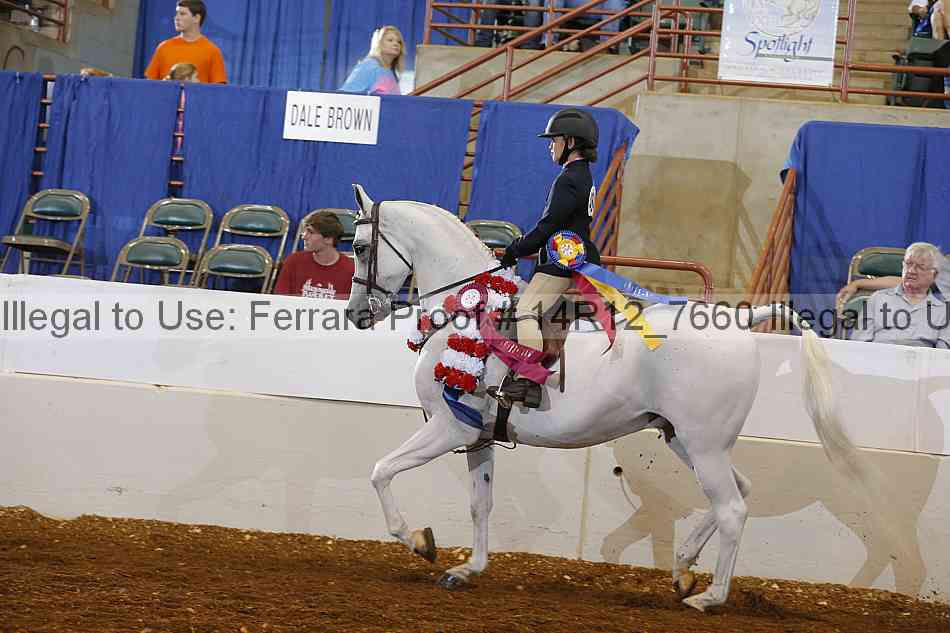 Proof 14r12_7660