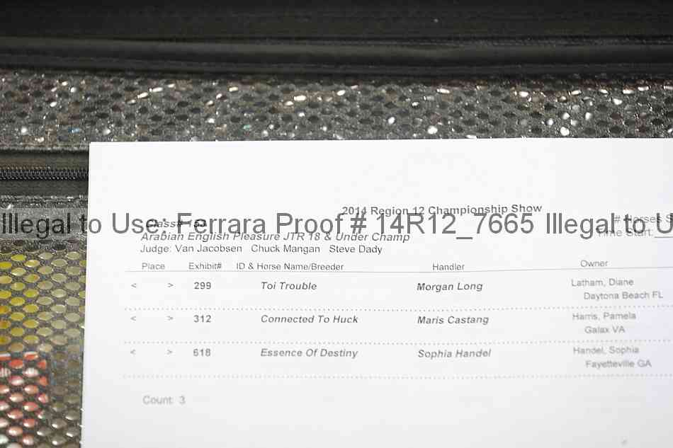 Proof 14r12_7665