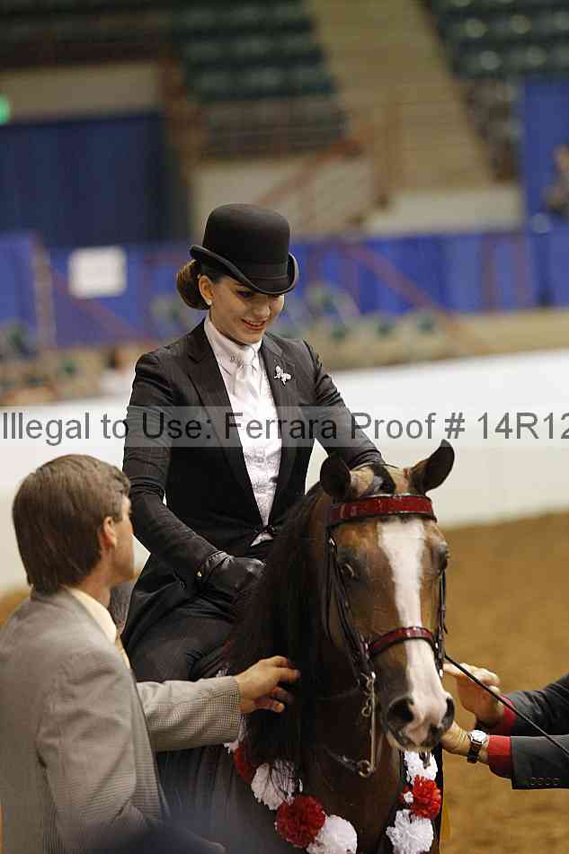 Proof 14r12_7690
