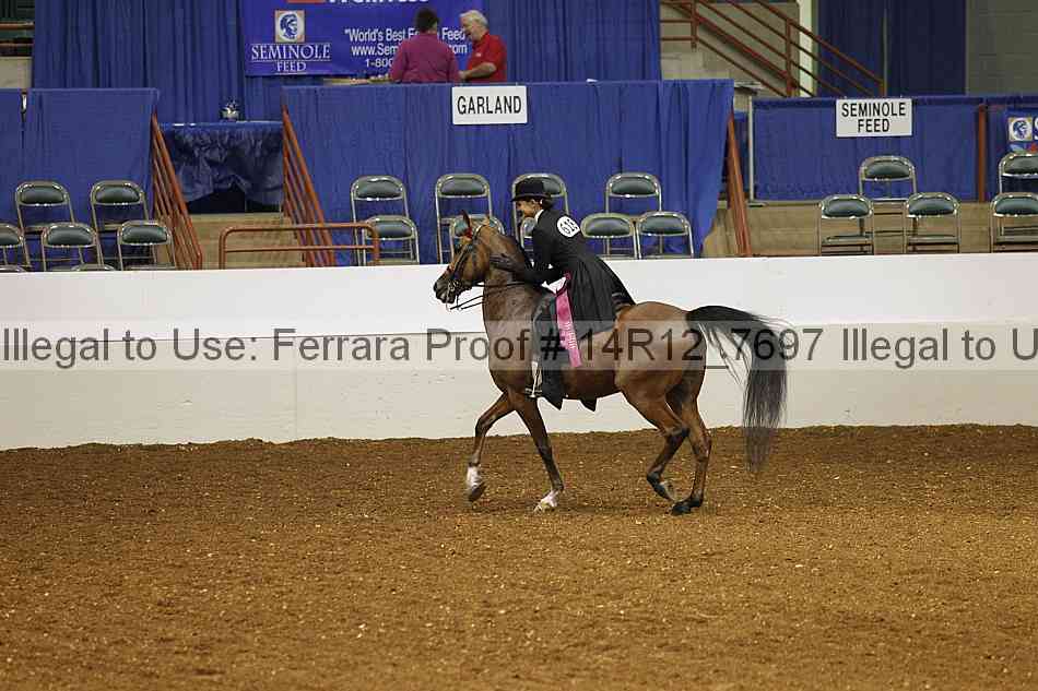 Proof 14r12_7697