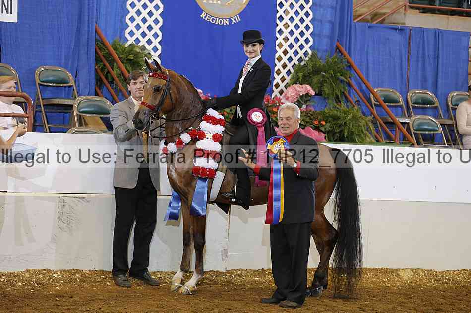 Proof 14r12_7705