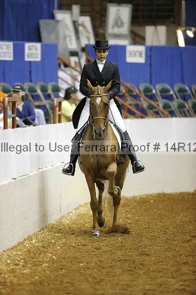 Proof 14r12_7745