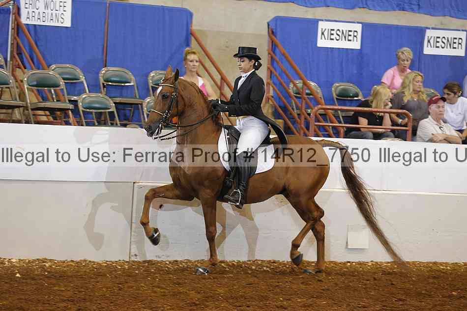 Proof 14r12_7750