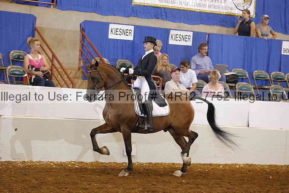 Proof 14r12_7752