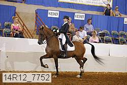 14r12_7752 proof