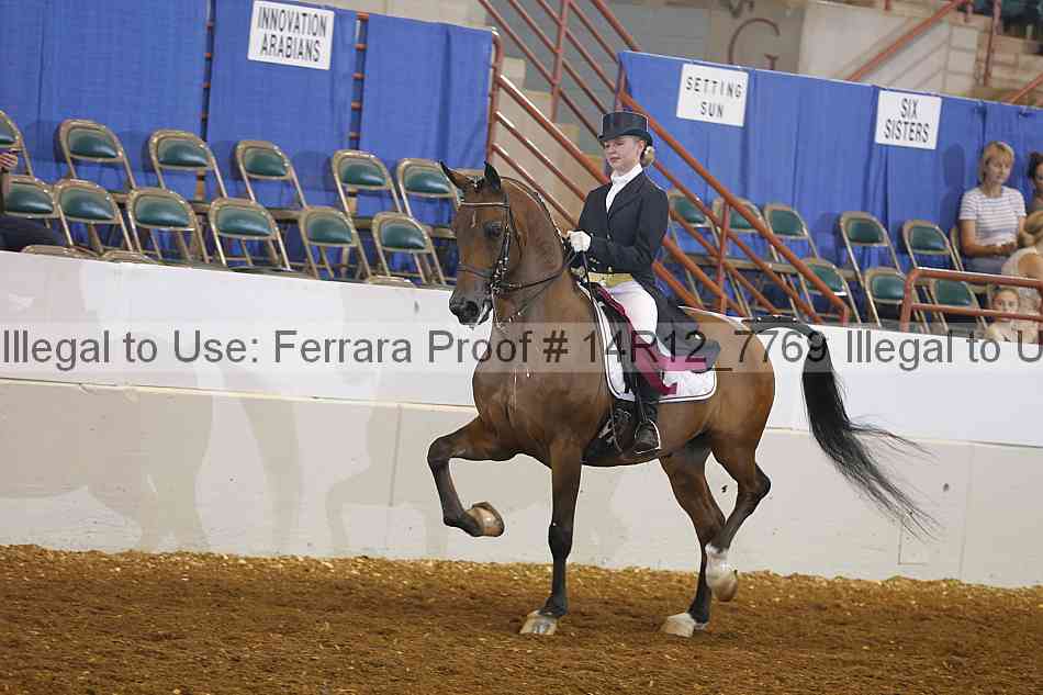 Proof 14r12_7769