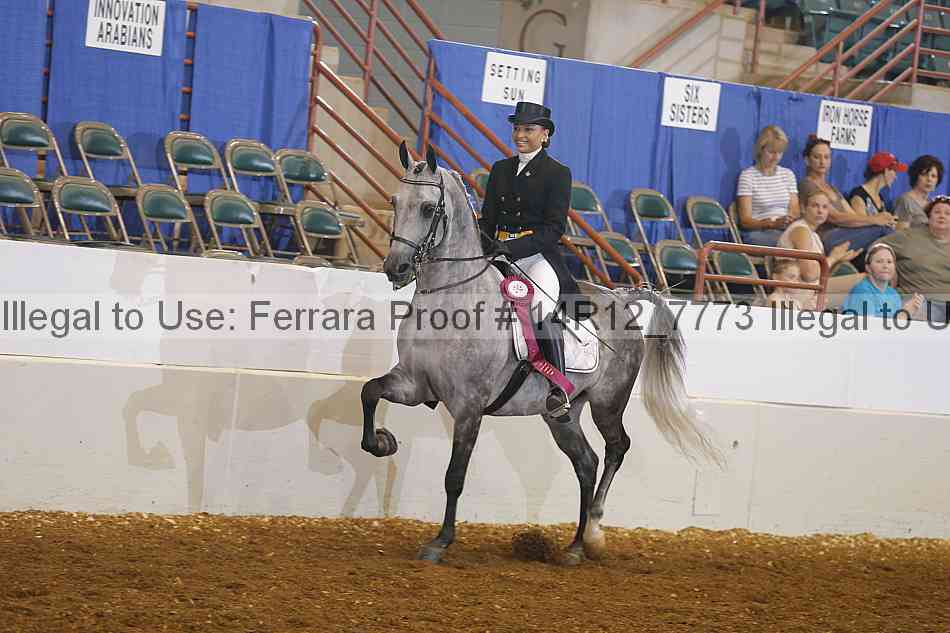 Proof 14r12_7773