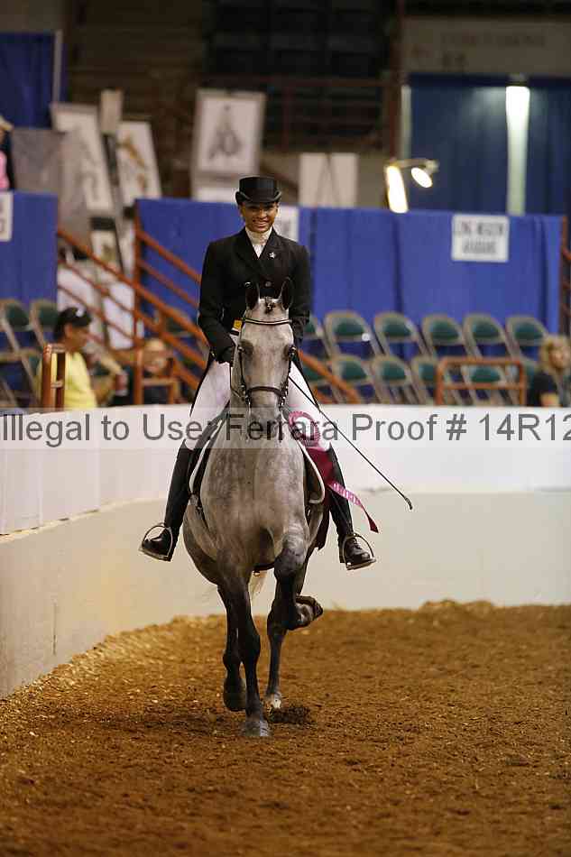 Proof 14r12_7776