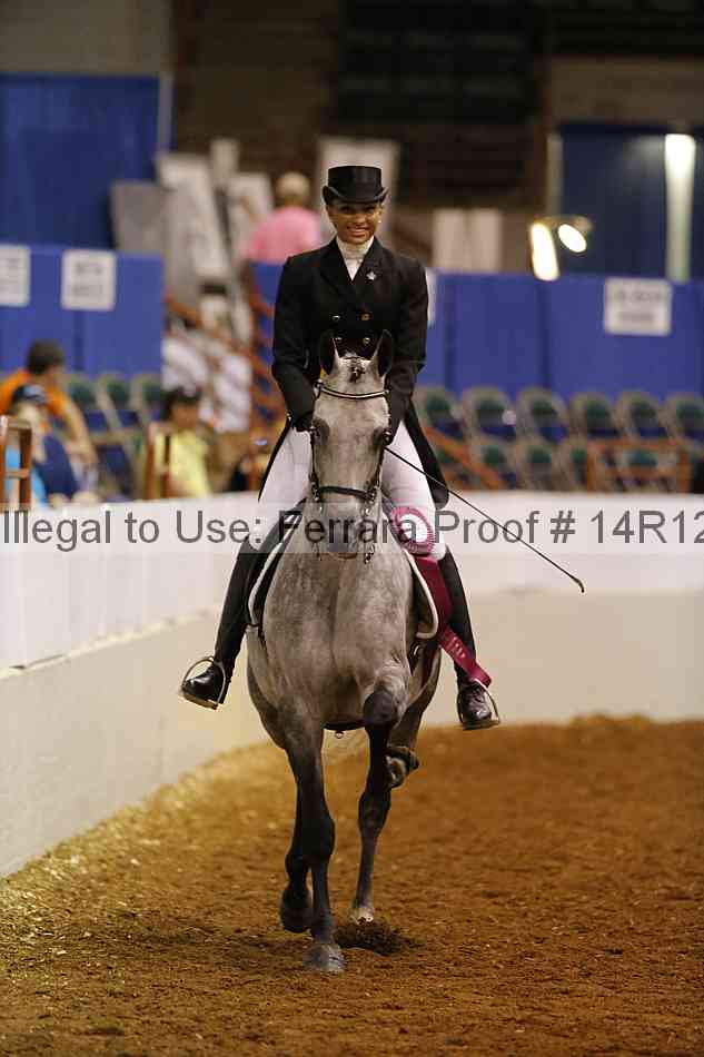 Proof 14r12_7777
