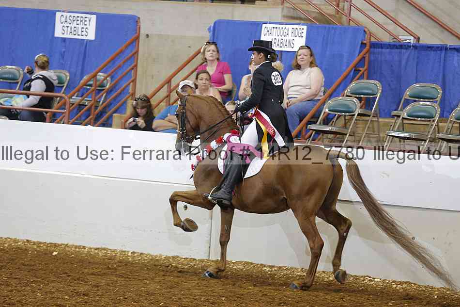 Proof 14r12_7780