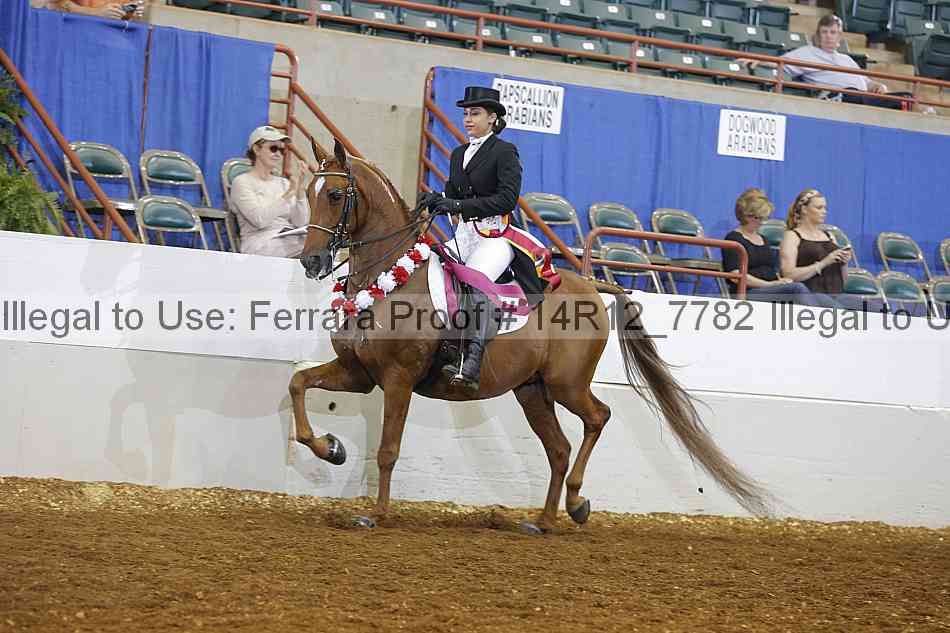 Proof 14r12_7782