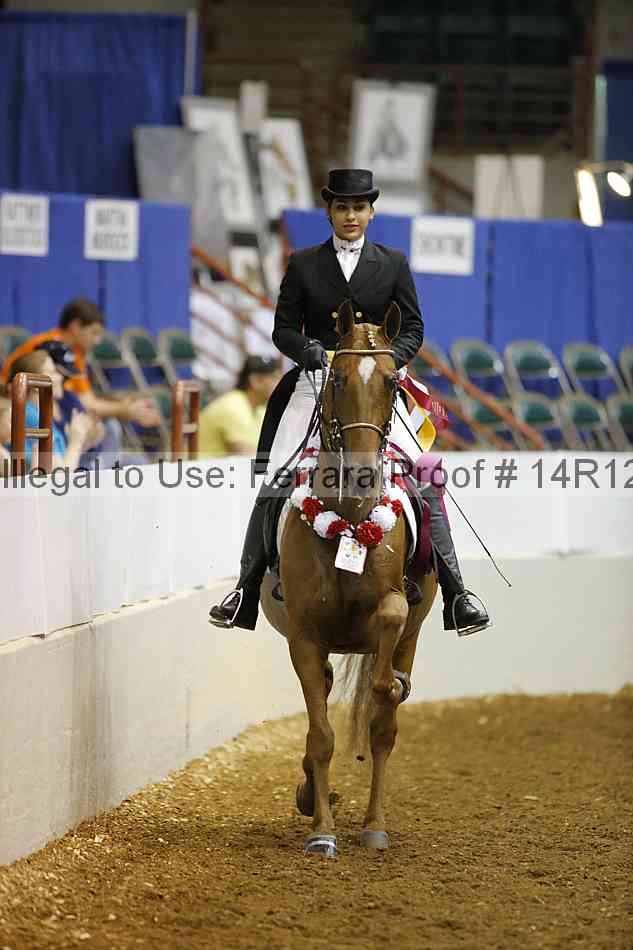 Proof 14r12_7784