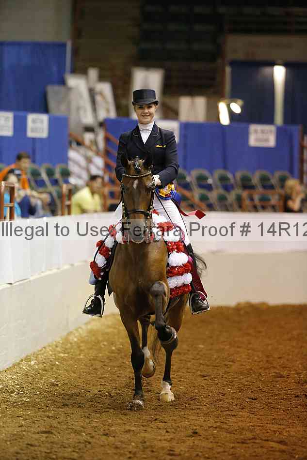 Proof 14r12_7792