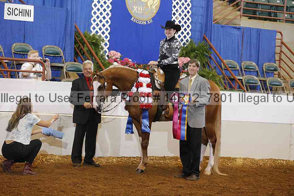 Proof 14r12_7801