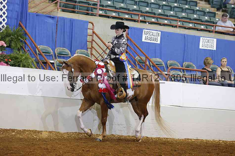 Proof 14r12_7805