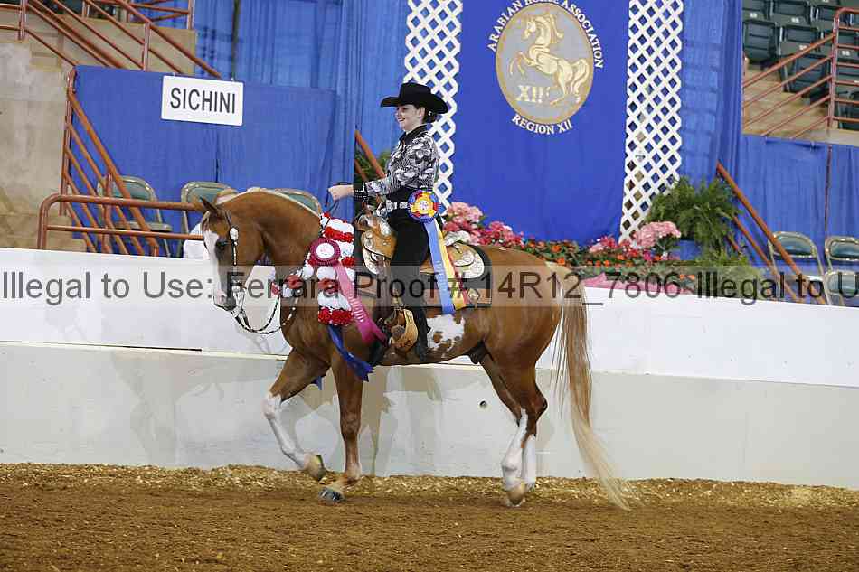 Proof 14r12_7806