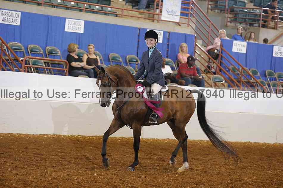 Proof 14r12_7940