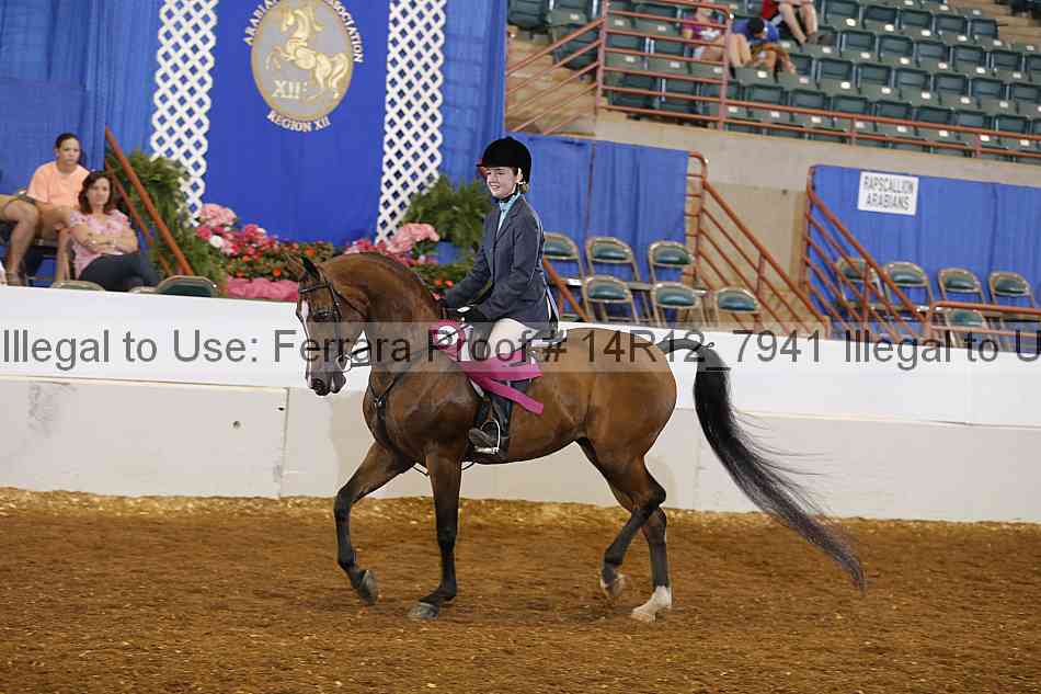 Proof 14r12_7941