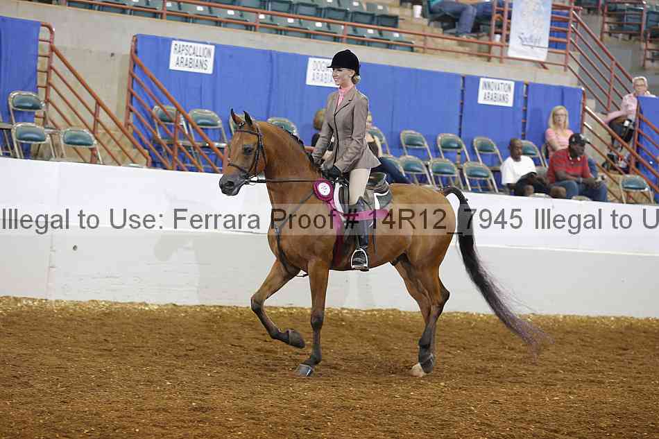 Proof 14r12_7945