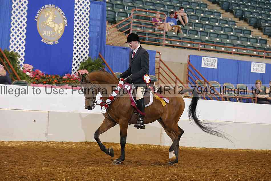 Proof 14r12_7948
