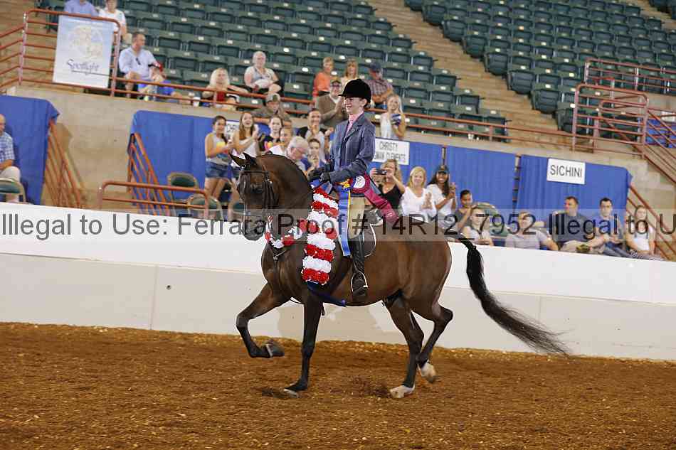 Proof 14r12_7952