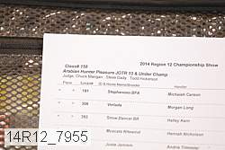 14r12_7955 proof