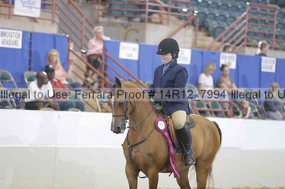 Proof 14r12_7994