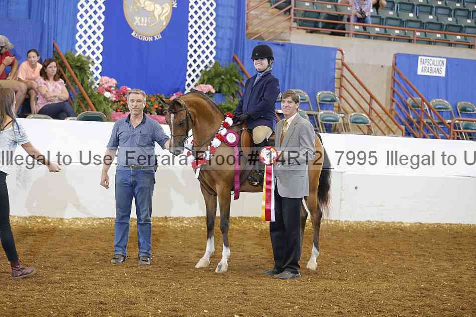 Proof 14r12_7995